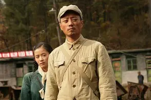 爱游戏体育-阿斯顿维拉2223赛季球衣