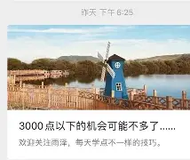 爱游戏体育-要健全什么体系扩大人民有序参与