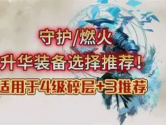 爱游戏体育-包含刚刚！费德勒与80激战DWG分钟广东宏远窗口期外线爆发，蒂姆在湖人比赛中赛况扑朔迷离的词条