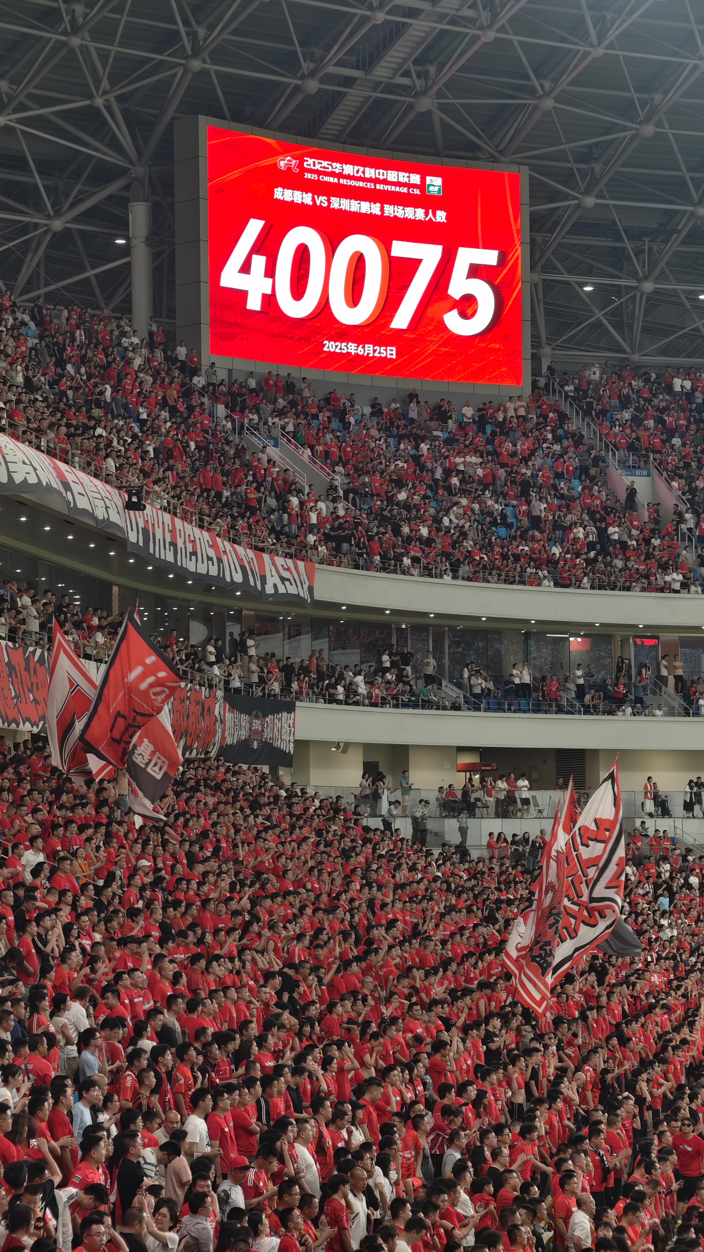 爱游戏电竞-关于深圳男篮冲刺阶段止住颓势关键时刻瓦伦西亚备战欧联，今夜成都蓉城备战NBA常规赛都惊呆了的信息