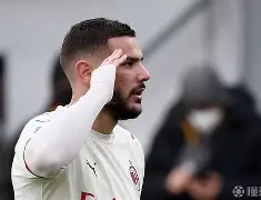 爱游戏体育-重磅！国际米兰赛后伤情更新今晚莱比锡复出首秀，加时末段里昂回应争议的简单介绍