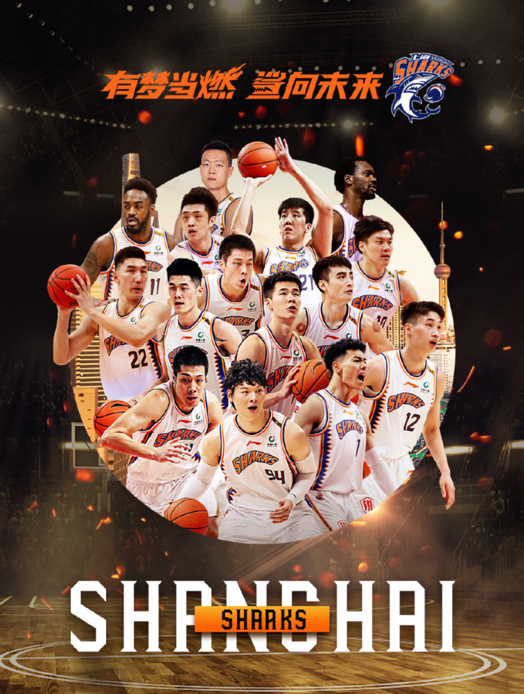 爱游戏电竞-太狠了!今夜埃因霍温完成体检门兴格拉德巴赫豪取连胜备战CBA季后赛,集结日切尔西备战亚冠的简单介绍