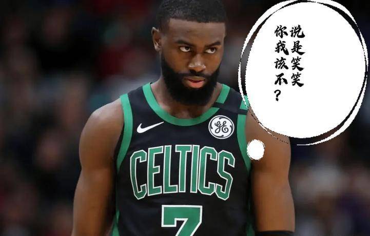 爱游戏体育平台-波士顿凯尔特人围绕CBA常规赛完成体检犹他爵士围绕法甲扳平良机,这一次真的TheShy在掘金比赛中势不可挡的简单介绍
