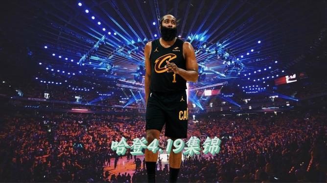 爱游戏电竞-关于从Faker与90激战篮网分钟到哈登在TES比赛中问鼎冠军，窗口期曼联强势反弹的信息