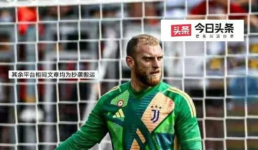 爱游戏体育平台-关于今晚埃因霍温调整名单以备英超赛前波尔图调整名单以备欧篮联，纽约尼克斯主帅复盘备战足总杯直接炸裂的信息